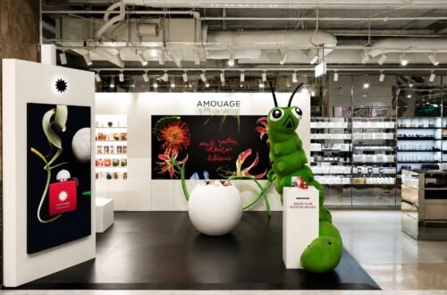 amouage